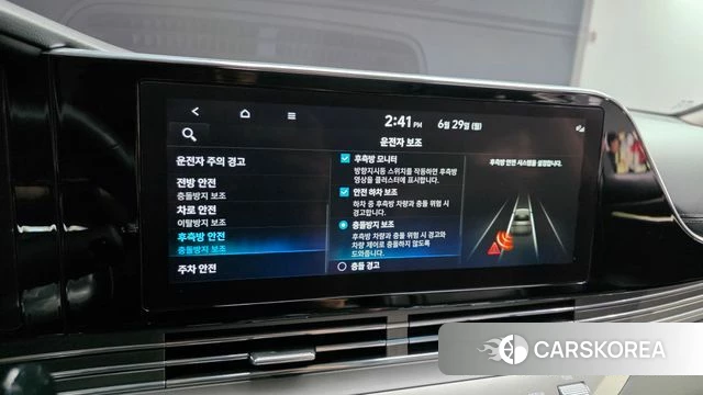 Hyundai The New Grandeur IG 2021 Серый из Кореи, фото 6