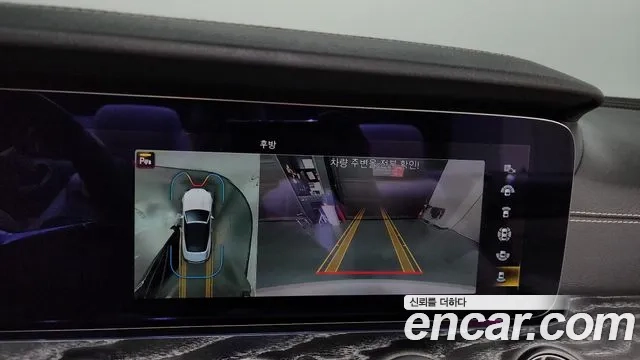 Mercedes-Benz E-Class W213 2021 Белый из Кореи, фото 6