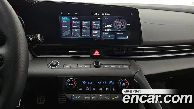 Hyundai The New Avante (CN7) 2024 Небесно-голубой из Кореи, фото 6