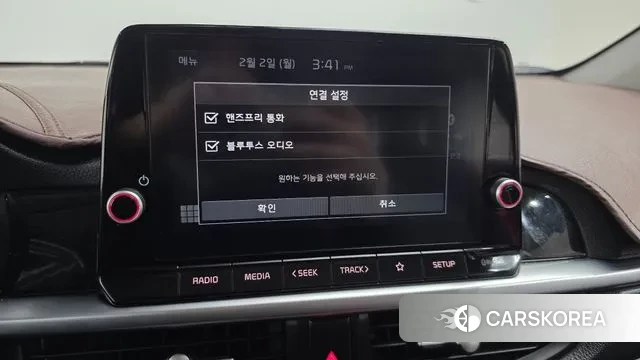 Kia Morning Urban (JA) 2022 Жемчужный цвет из Кореи, фото 6