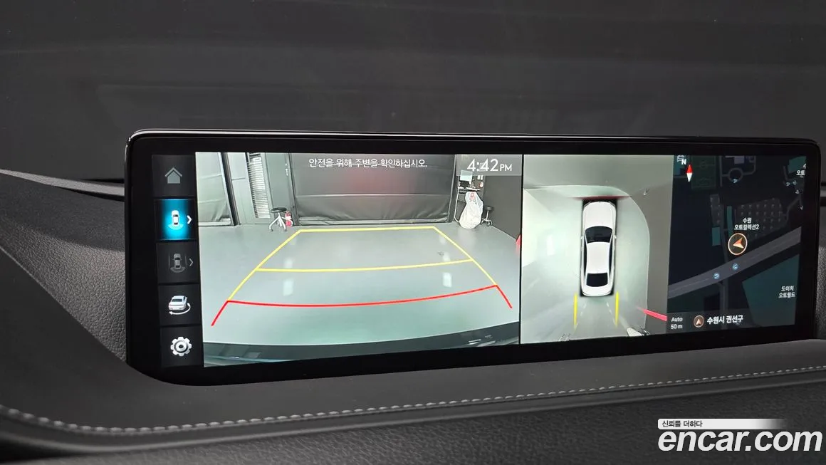 Genesis G80 (RG3) 2023 Синий из Кореи, фото 6