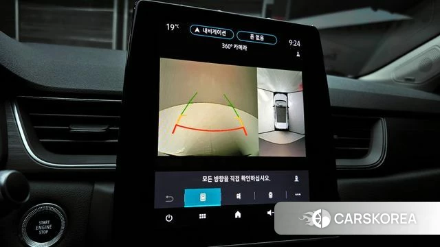 Renault Korea (Samsung) Capture 2020 Белый из Кореи, фото 6