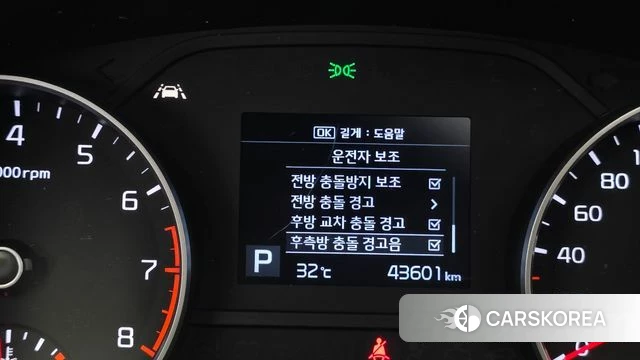 Kia Sportage The Bold 2020 Белый из Кореи, фото 6