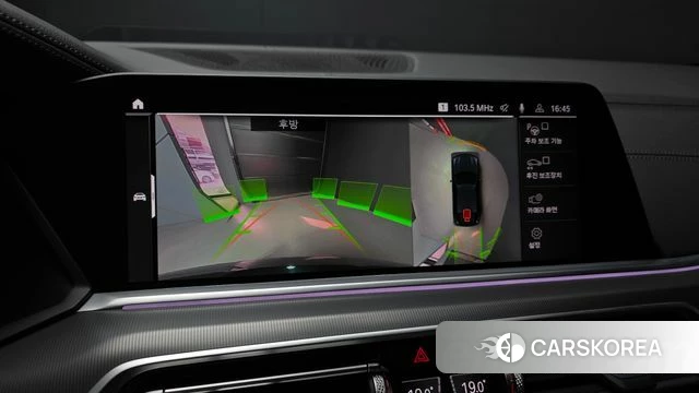 BMW X6 (G06) 2020 Синий из Кореи, фото 6