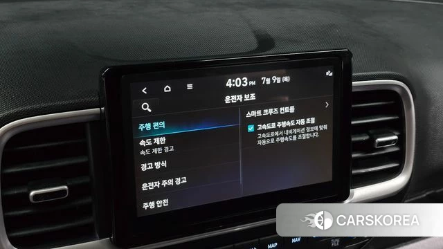 Hyundai Venue 2025 Белый из Кореи, фото 6