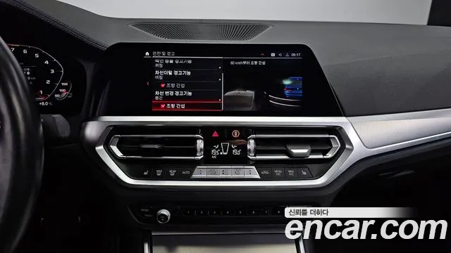 BMW 3 Series (G20) id 2585408 из Кореи 6