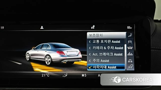 Mercedes-Benz E-Class W213 2019 Белый из Кореи, фото 6