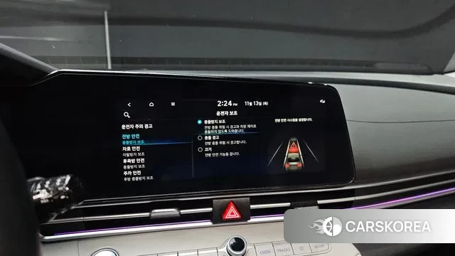 Hyundai Avante (CN7) 2022 Белый из Кореи, фото 6