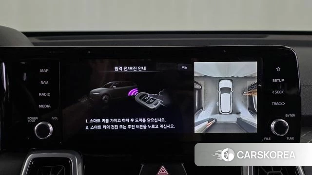 Kia Sorento 4th Generation 2023 Белый из Кореи, фото 6