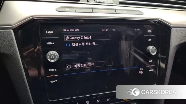 Volkswagen Passat GT (B8) 2018 Синий из Кореи, фото 6