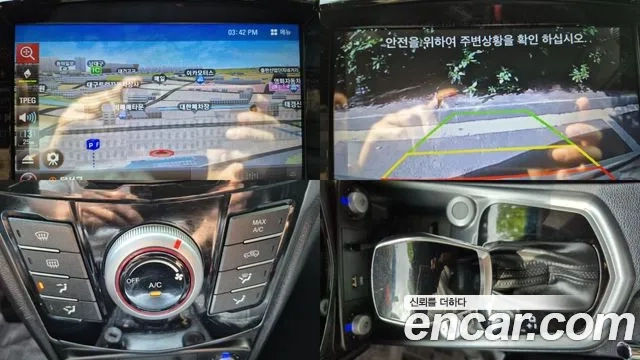 Ssangyong Tivoli Armor 2019 Жемчужный цвет из Кореи, фото 6