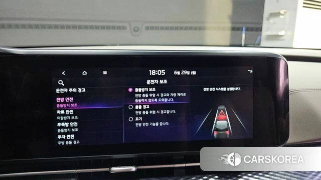 Kia Carnival 4th generation 2022 Черный из Кореи, фото 6