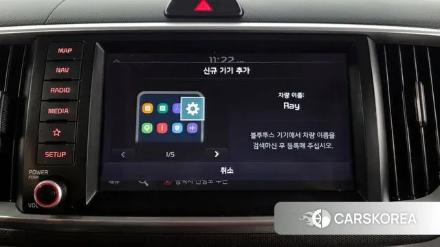 Kia The New Ray 2020 Белый из Кореи, фото 6