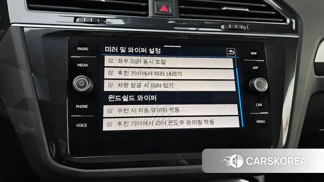 Volkswagen Tiguan second Generation 2021 Серебряный из Кореи, фото 6