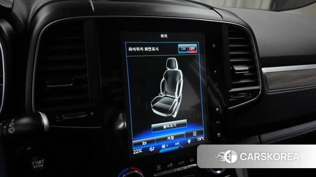 Renault Korea (Samsung) The New QM6 2021 Серый из Кореи, фото 6