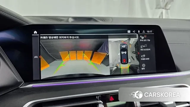 BMW X7 (G07) 2021 Черный из Кореи, фото 6