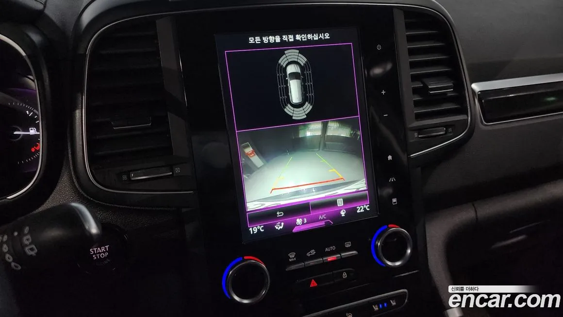 Renault Korea (Samsung) QM6 id 2155557 из Кореи 6