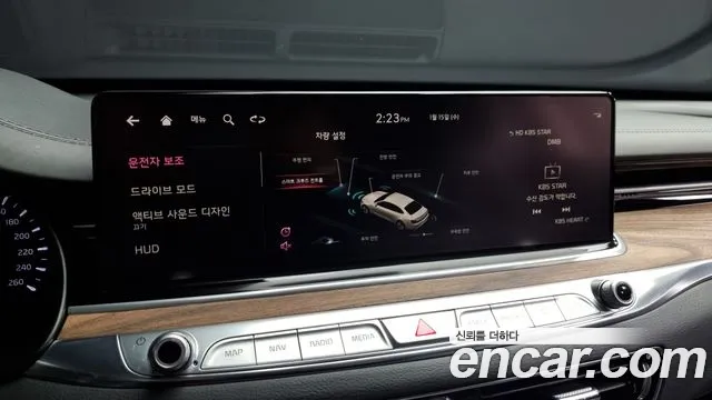 Kia The New K9 2nd generation id 2324058 из Кореи 6