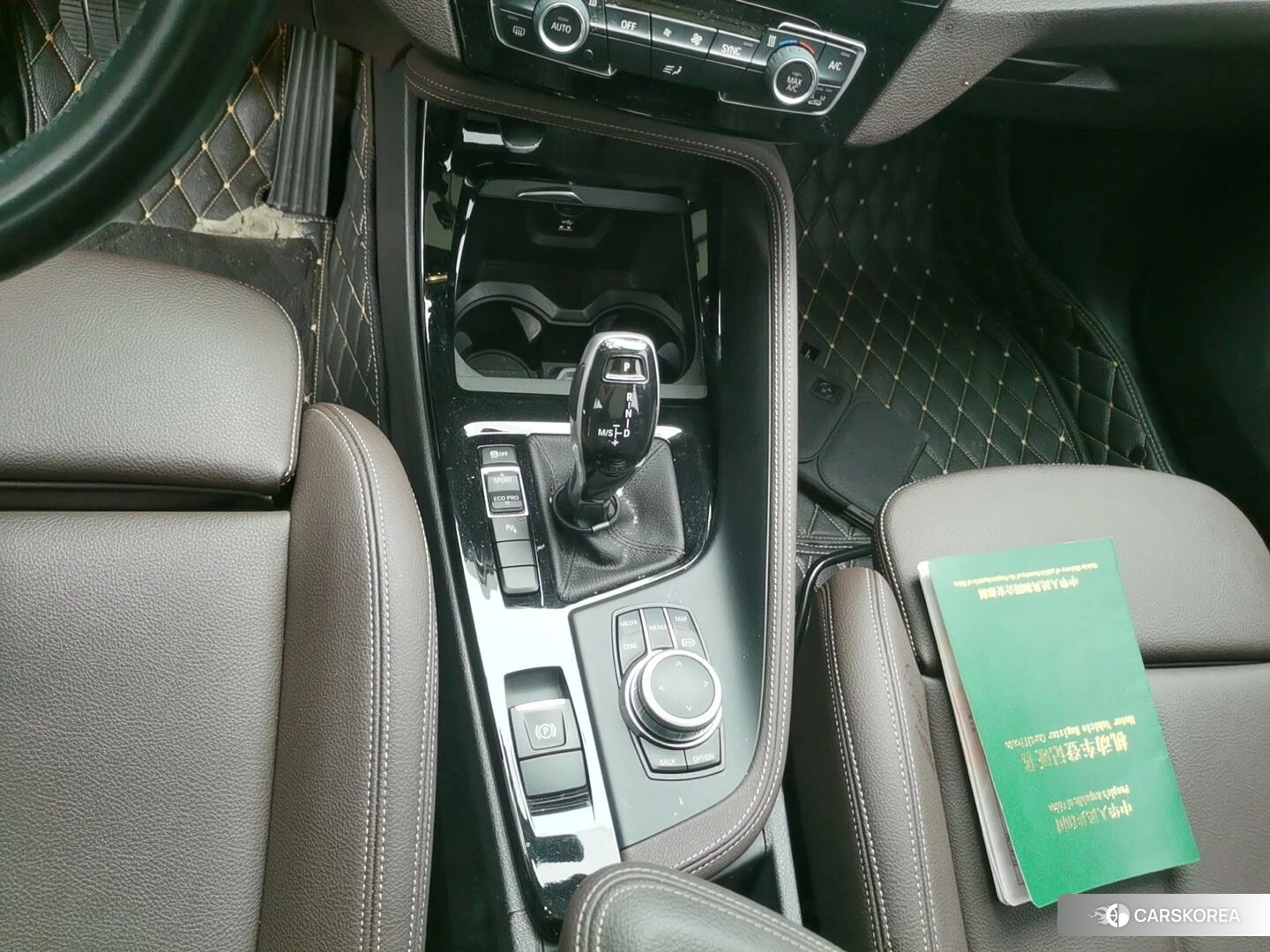 BMW X1 id 4515222 из Китая 6