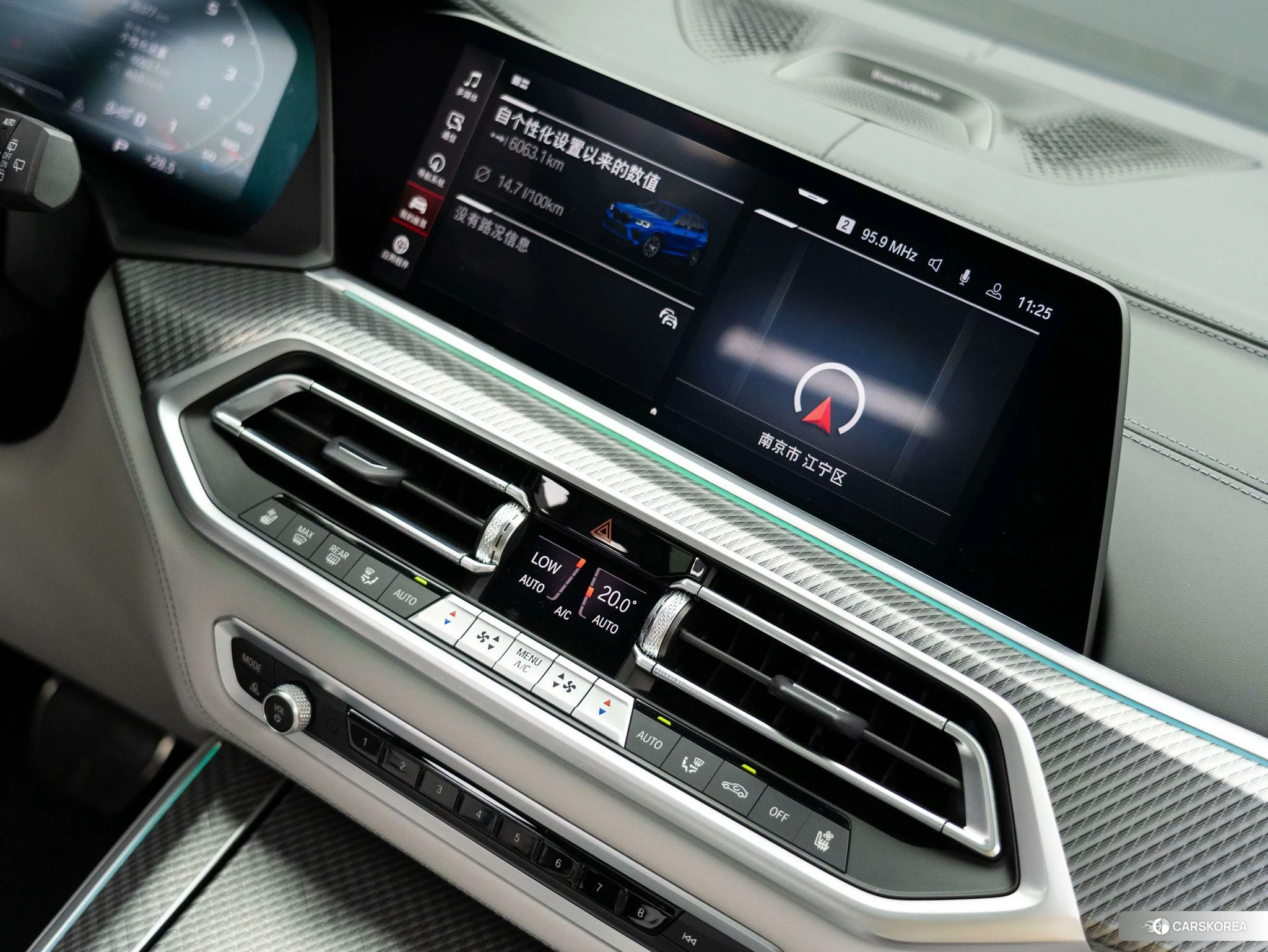 BMW X5 M 2021 Синий из Китая, фото 6
