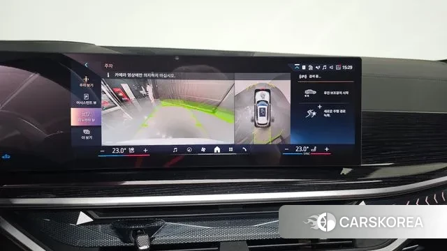 BMW X5 (G05) 2025 Белый из Кореи, фото 6