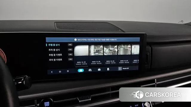 Hyundai Santa Fe (MX5) 2024 Серый из Кореи, фото 6