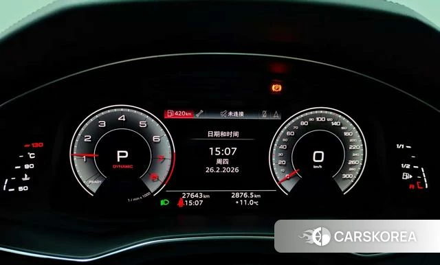 Audi A6L 2024 Черный из Китая, фото 6