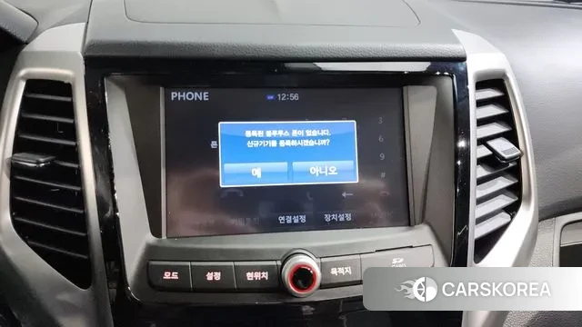 Ssangyong Tivoli Armor 2019 Синий из Кореи, фото 6