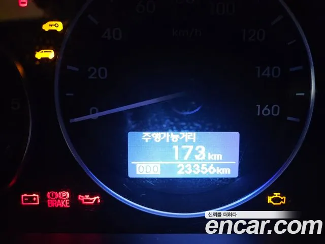 Hyundai The New Grand Starex id 2492430 из Кореи 6