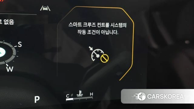 Kia The New Carnival 4th Generation 2024 Синий из Кореи, фото 6