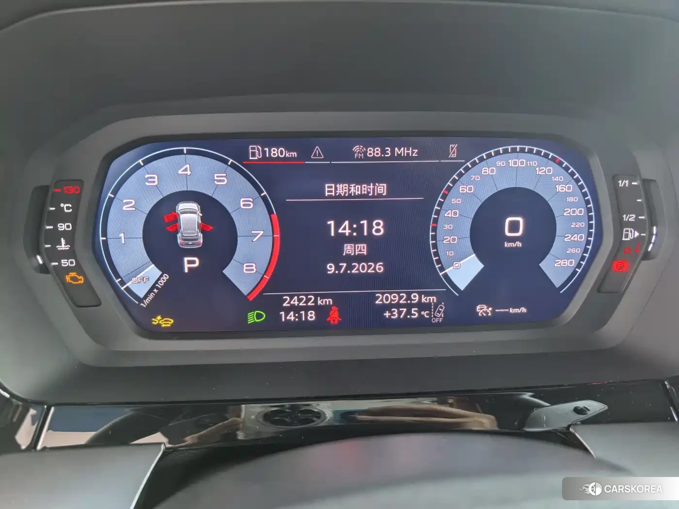 Audi A3 2026 Silver/gray из Китая, фото 6