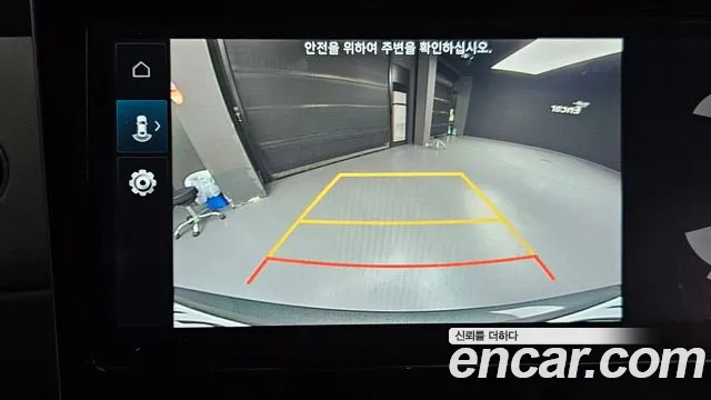 Hyundai Tucson (NX4) 2021 Серый из Кореи, фото 6