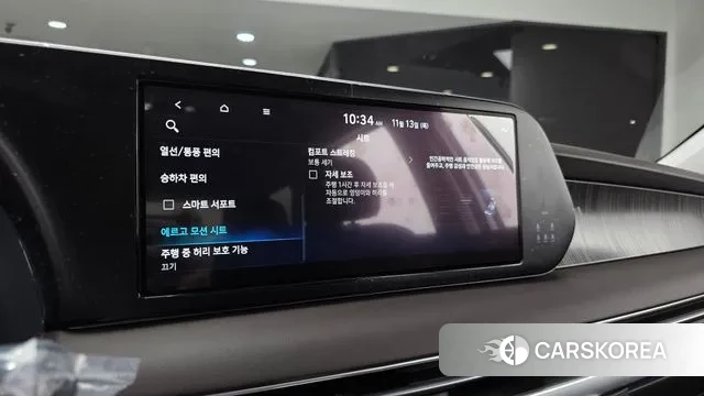 Hyundai The New Palisade 2022 Белый из Кореи, фото 6