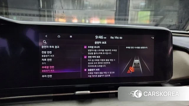 Kia Carnival 4th generation 2021 Черный из Кореи, фото 6