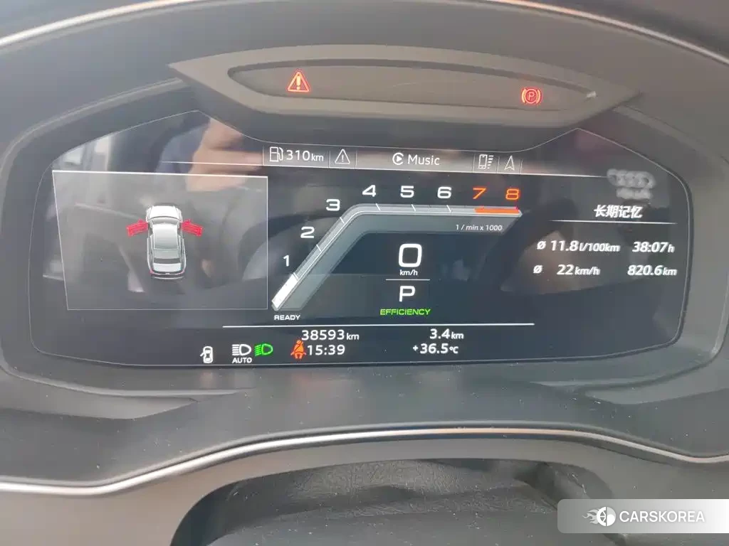 Audi A6L 2024 Черный из Китая, фото 6