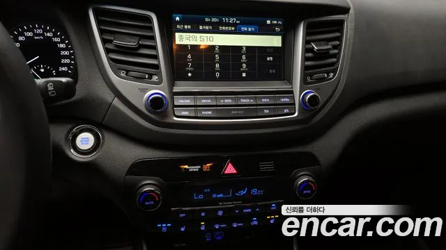 Hyundai All New Tucson 2018 Белый из Кореи, фото 6