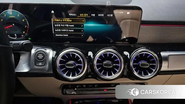 Mercedes-Benz GLB-Class X247 2021 Белый из Кореи, фото 6