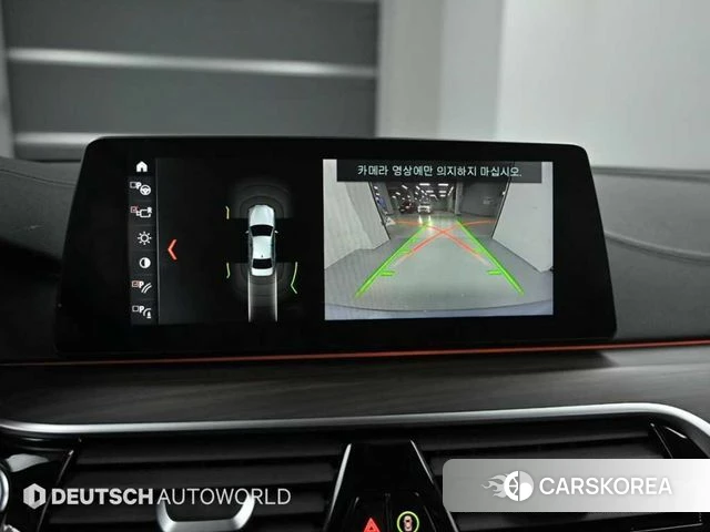 BMW 5 Series (G30) 2018 Серебристо-серый из Кореи, фото 6