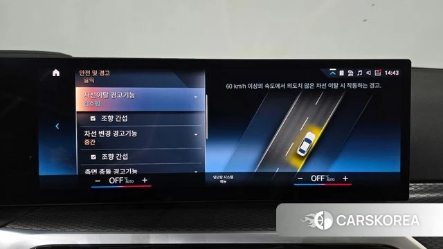 BMW 3 Series (G20) 2023 Белый из Кореи, фото 6