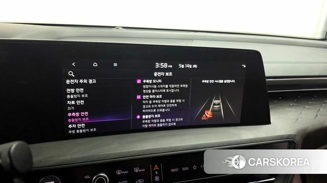 Kia K8 Hybrid 2022 Серебристо-серый из Кореи, фото 6