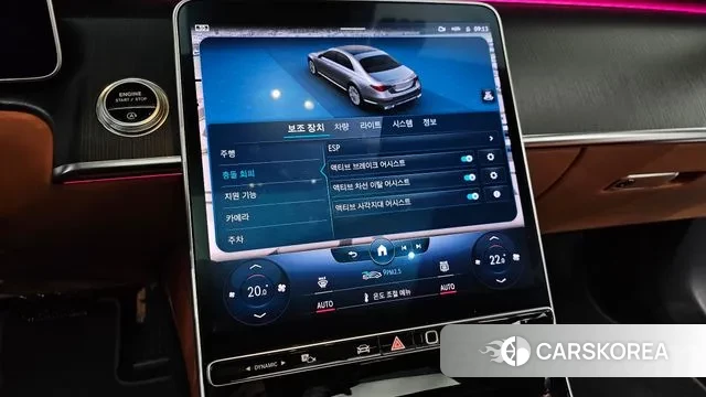 Mercedes-Benz S-Class W223 2022 Черный из Кореи, фото 6