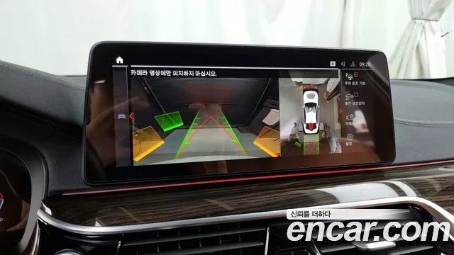 BMW 5 Series (G30) 2022 Белый из Кореи, фото 6