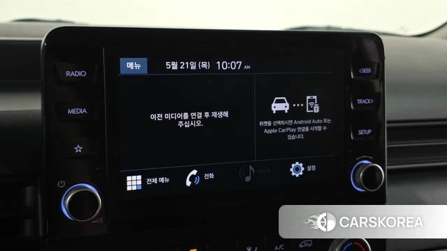 Hyundai Staria 2022 Серебряный из Кореи, фото 6