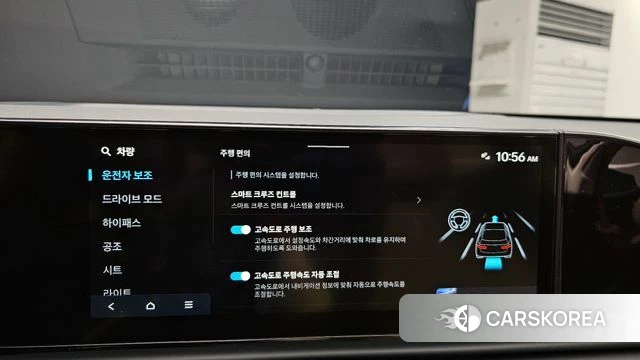 Hyundai Grandeur (GN7) 2023 Белый из Кореи, фото 6