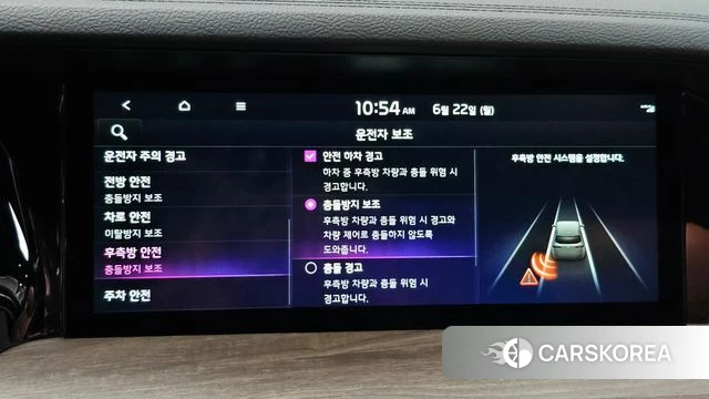 Kia Mohave Master 2022 Черный из Кореи, фото 6