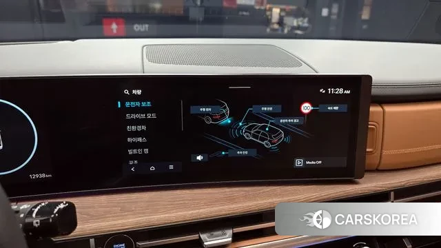 Hyundai Santa Fe (MX5) 2024 Белый из Кореи, фото 6