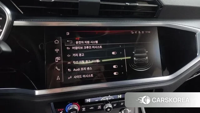 Audi Q3 (F3) 2023 Белый из Кореи, фото 6