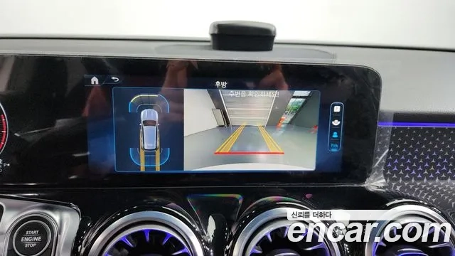 Mercedes-Benz GLB-Class X247 id 2867536 из Кореи 6