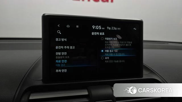 Hyundai Casper 2022 Темно-зеленый из Кореи, фото 6