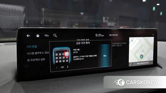 Genesis GV70 2022 Белый из Кореи, фото 6